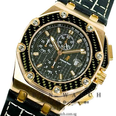 audemars piguet juan pablo montoya rose gold replica|juan pablo montoya for sale.